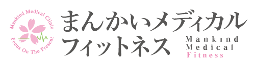 まんかいFit