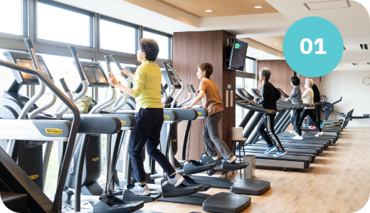 有酸素運動プログラム